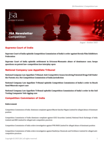 JSA Competition Law Newsletter_August - October 2025